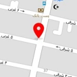 کافی نت