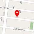کافی نت پویا نت