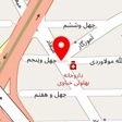 کافی نت آنلاین