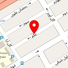 پرده شاهان
