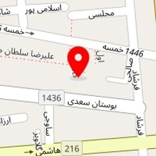 پرده سرای اردیبهشت
