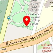 پرده پدیده