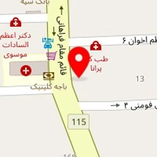 دکتر نازنین نویدی کسمائی