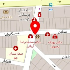 دکتر پل ادوین هاراطونیان