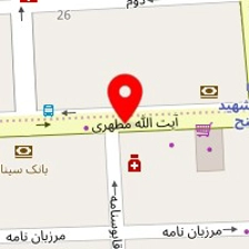 دکتر یگانه عالمی