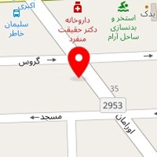 دکتر یلدا تهمتن