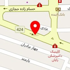 دکتر امینه صابونچی