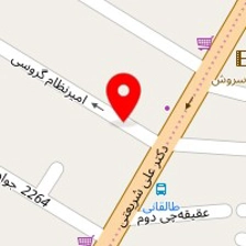 دکتر فاطمه اکبری