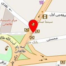 دکتر مریم کاشانیان