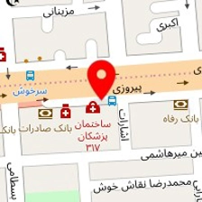 دکتر الهه رضایی