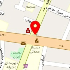 دکتر معصومه بابانژاد دهکی