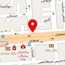دکتر سیما طادی