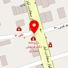 دکتر امیرعلی مهربان فر