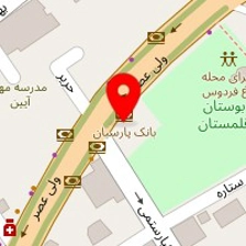 دکتر آیت اله بیاتیان