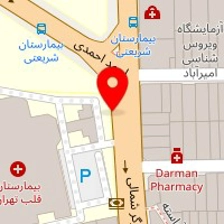 دکتر حکیمه صادقیان