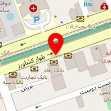 دکتر پروین اکبری اسبق