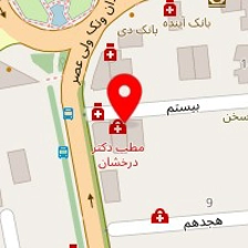 دکتر سیما رفیعیان