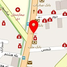 دکتر علیرضا آقاجانیان