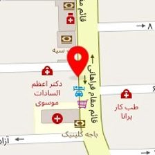 دکتر محمد صرام