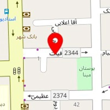 دکتر عنایت اله کریمیان