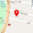دکتر فریبا کوهدانی