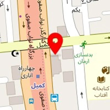 گروه پخش اقلام مصرفی پزشکی و ماساژ رایکا