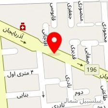 فروشگاه تجهیزات پزشکی ماهک مدیکال