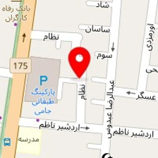 تجهیزات پزشکی آپادانا