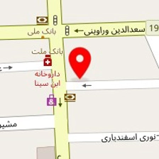 تجهیزات پزشکی بیماریار