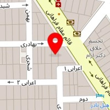 تجهیزات پزشکی هانی طب