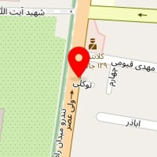 کالا پزشکی مهر