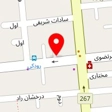 فروشگاه لوازم ورزشی نیما