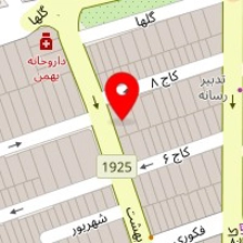 کالای ورزشی شهاب