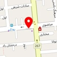 فروشگاه لوازم ورزشی اسکندری
