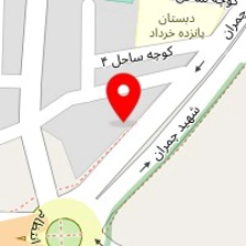 آدیداس بوشهر