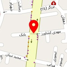 لوازم تحریر آرتا