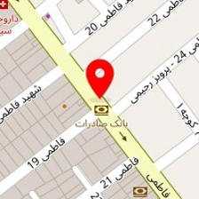 فروشگاه لوازم خانگی فلاح