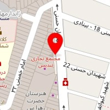 لوازم خانگی و چرخ خیاطی تاج زاده