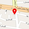 ارایشی بهداشتی شایان