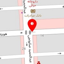 تصویربرداری پزشکی دکتر کرجالیان