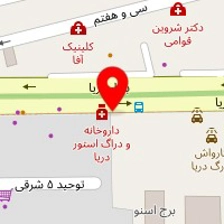 چشم پزشکی سینوهه