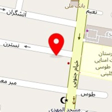 کلینیک رادیولوژی دهان وفک وصورت پرتو