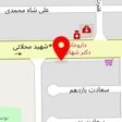 دکتر فرزانه گوزل زاده