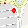 موسسه بینایی سنجی رائین