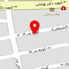 دبیرستان پسرانه دکتر شریعتی (دوره دوم)