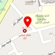 کلینیک جراحی آراد