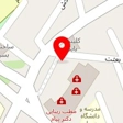 موسسسه رادیولوژی دکتر ذوالفقاری