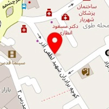 مرکز ام آر آی دکتر وثوقی