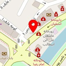 دکتر سحر علیقلی زاده مقدم