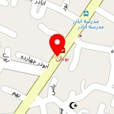  مامایی محبوبه عابدی